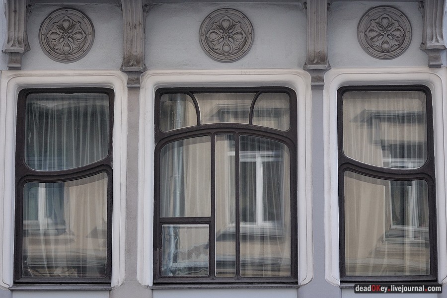 усадьба Волчкова на ул. Поварская д.42-44 и особняк Миндовского