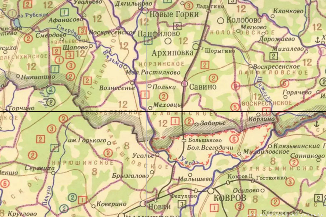Меховицы, дом фабриканта Карпова, Чистые Росы, продается усадьба