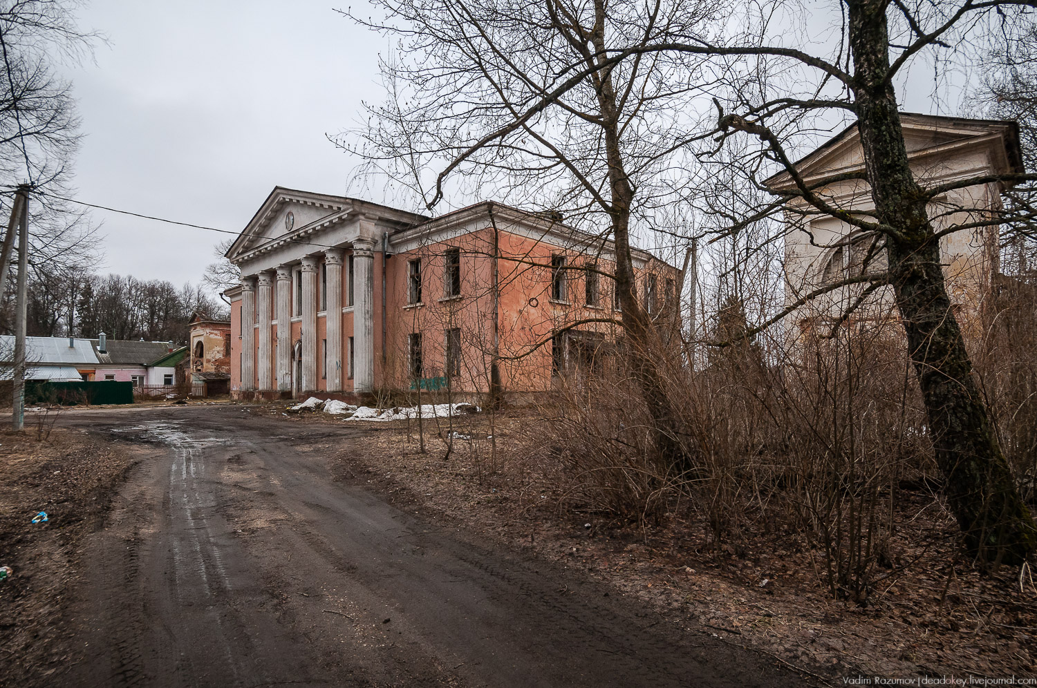 усадьба Осташево, Волоколамский район
