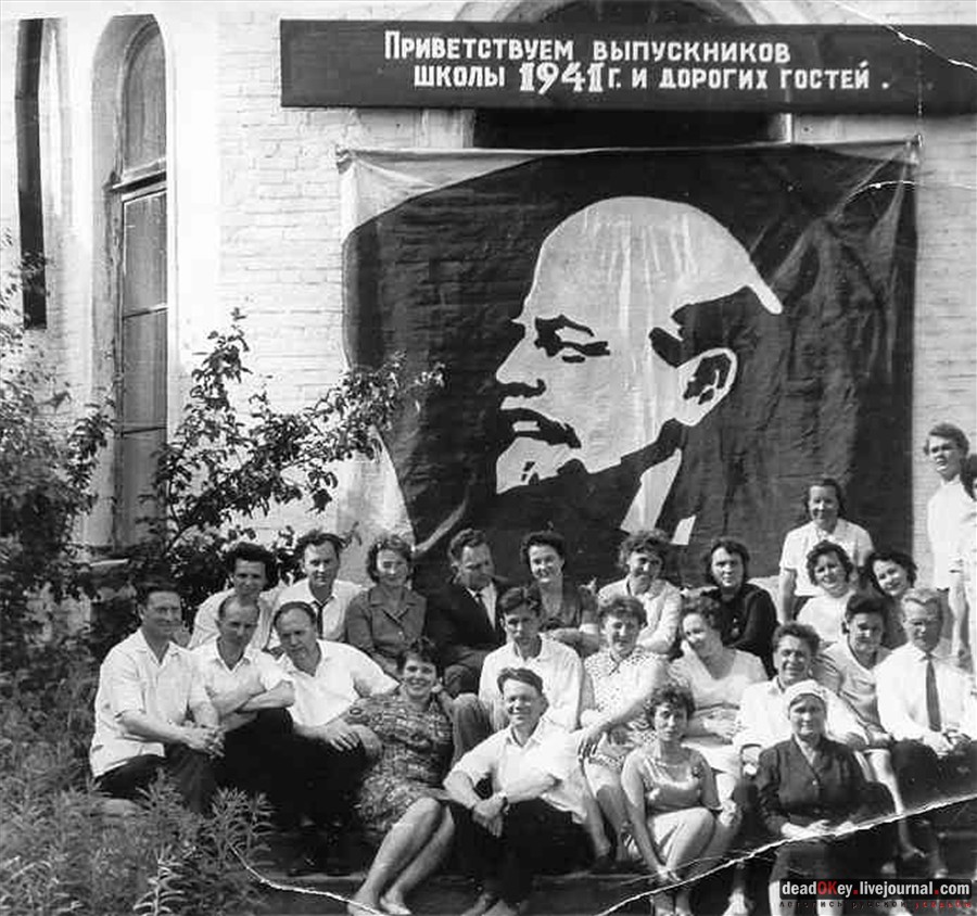 усадьба Городищи (