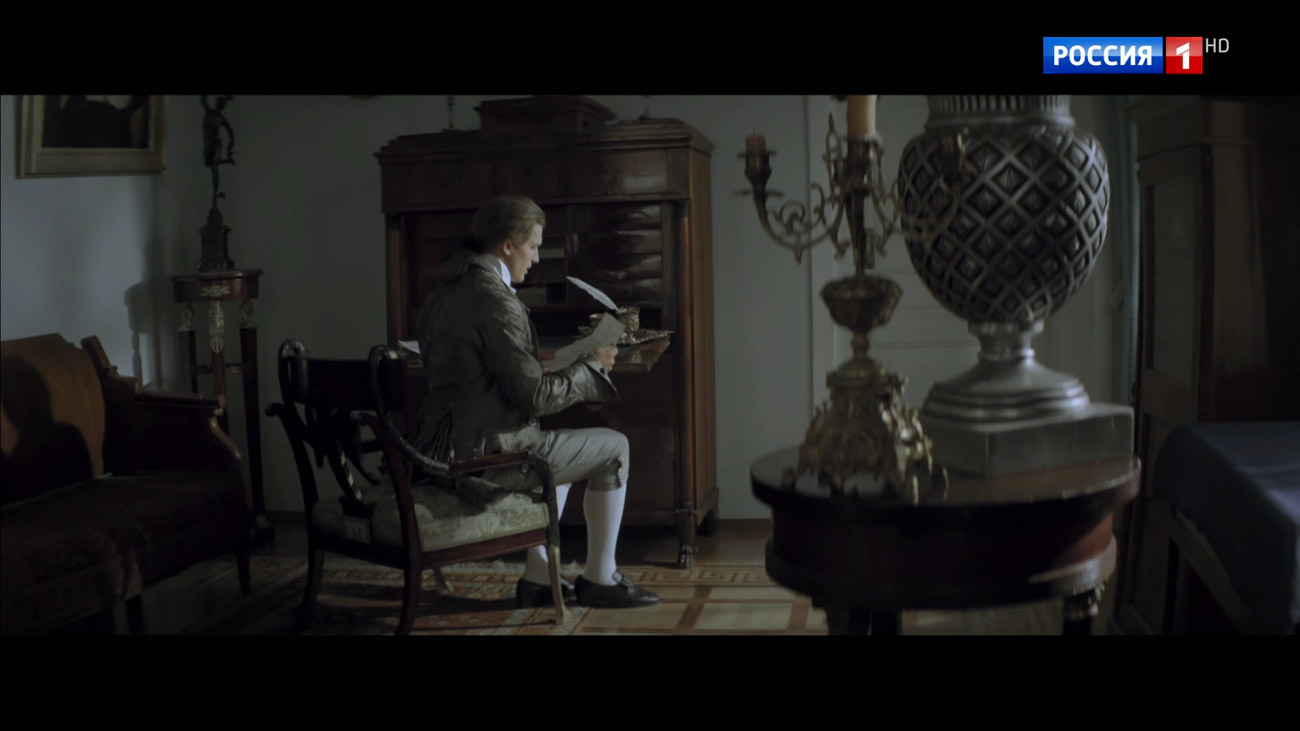 по местам съемок сериала Кровавая барыня (2018), 3 серия, Любовные письма.