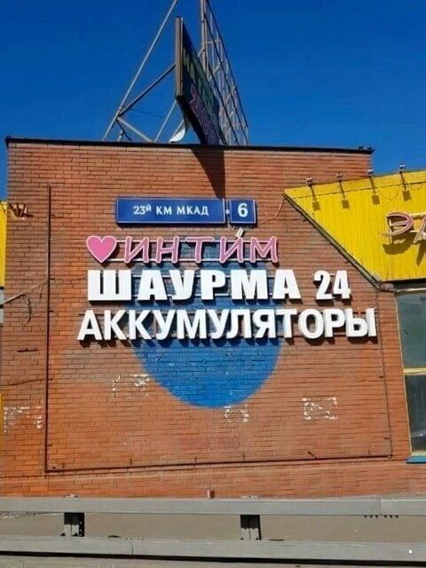 Перлы - 314 головы, Таблетка, канале, Гражданин, диване, Заряжаемся, информацию, будут, жизни, ситуации, прикольные, всяческие, ТикТоке, читаем, интересную, познавательную, хорошим, околополитические, обсуждаем, языком
