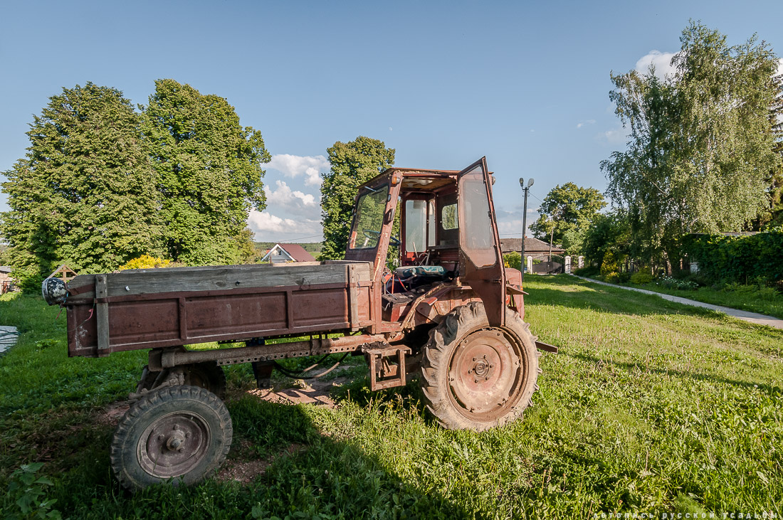 усадьба Городня