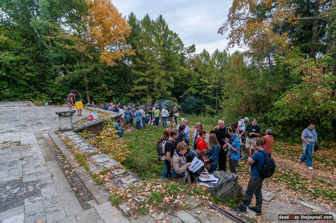 усадьба Быково. Встреча волонтеров 20 сентября 2015 года