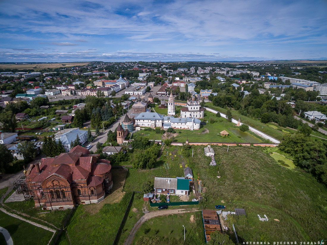 усадьба Мещерское
