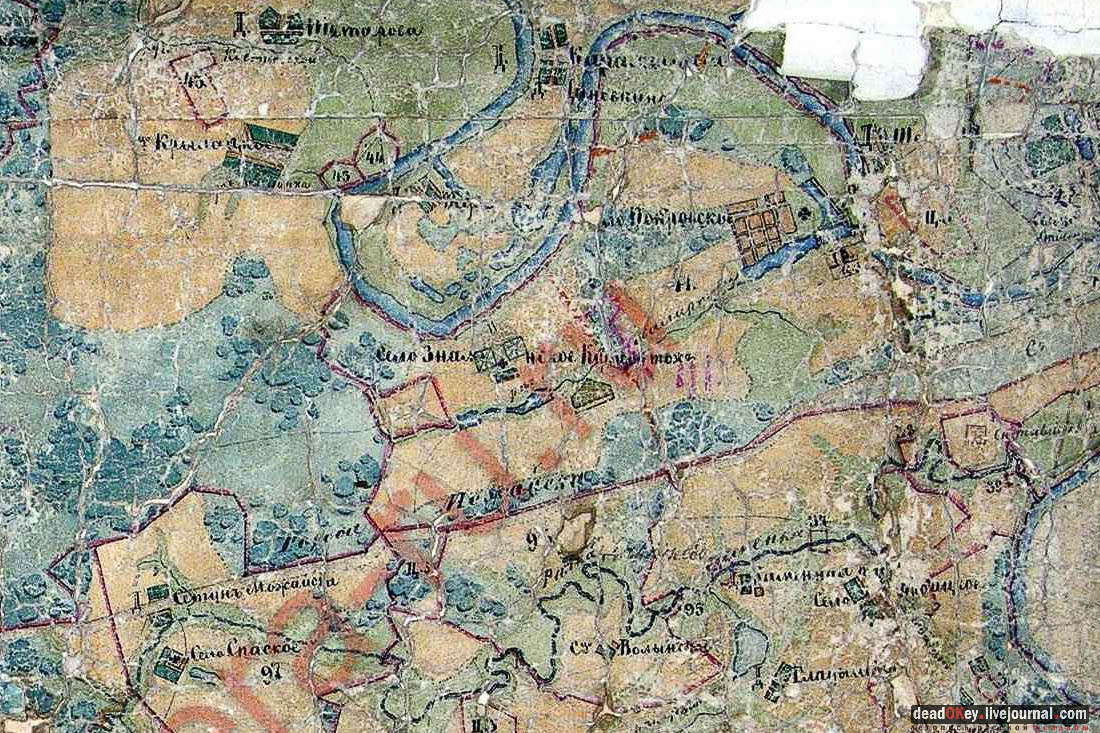 усадьба Кунцево