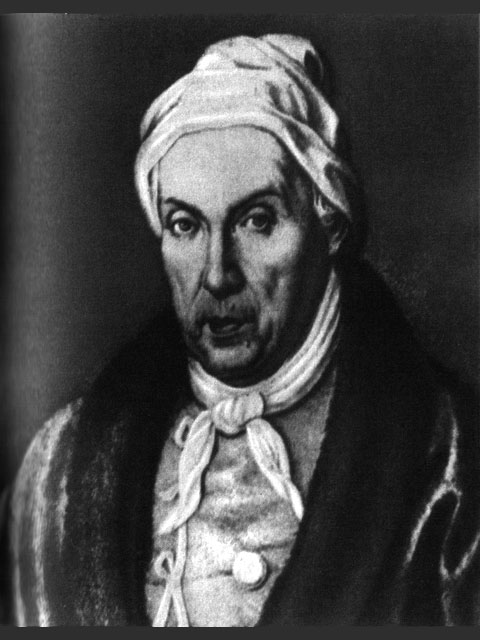 усадьба Богословское-Могильцы