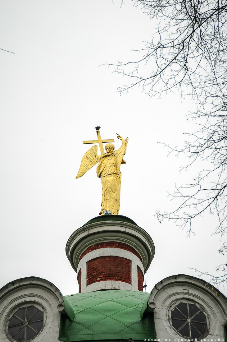 Обложка для журнала