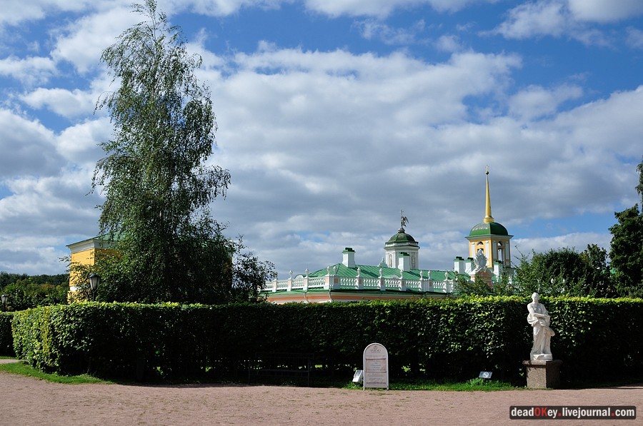 усадьба Кусково