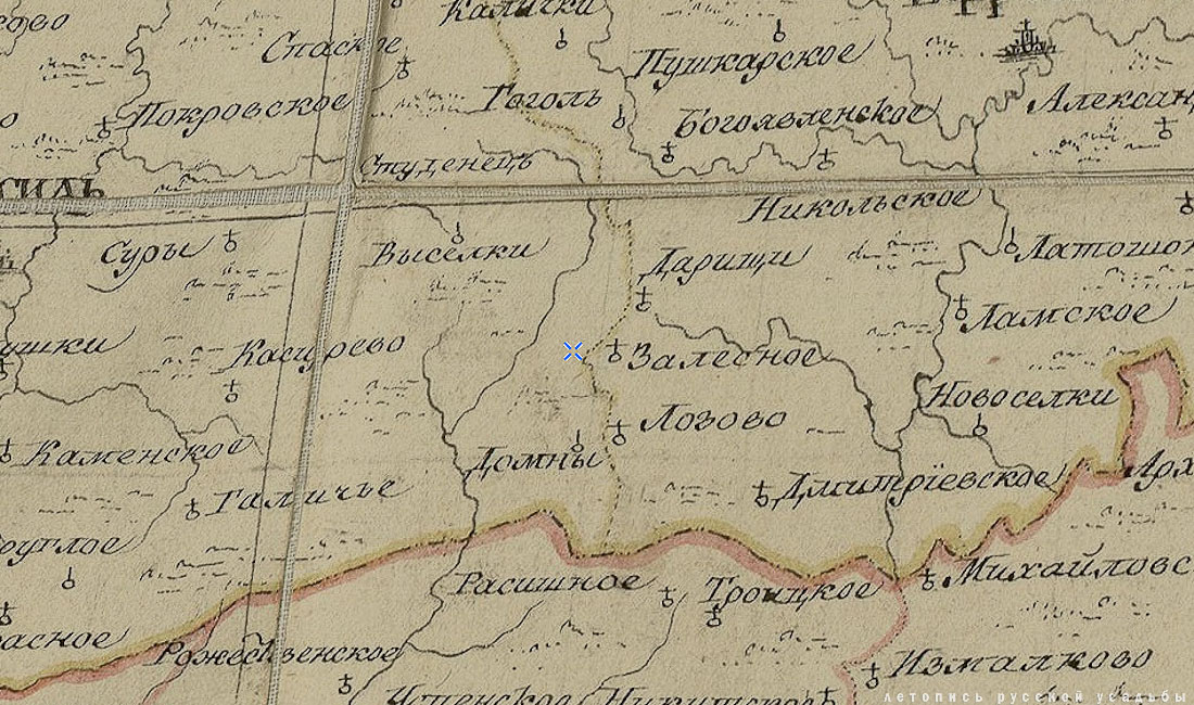 усадьба Барсуково