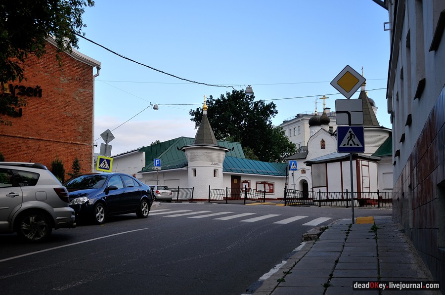 усадьба Б.К. Мильгаузена, Москва, ул. Гончарная д.2