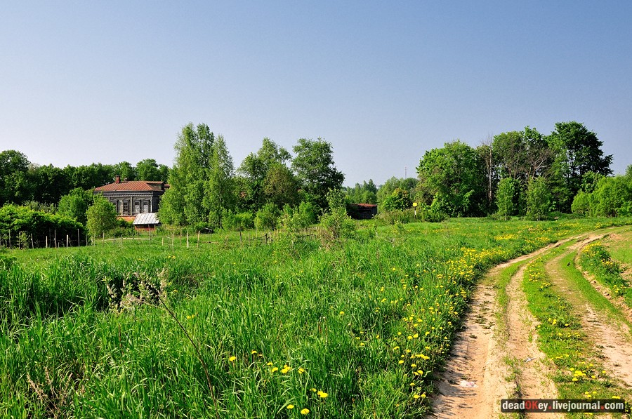 усадьба Талицы