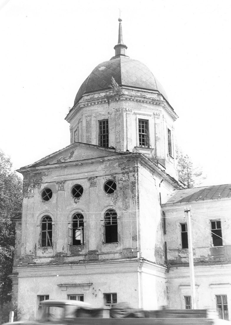 усадьба Отрада-Семеновское