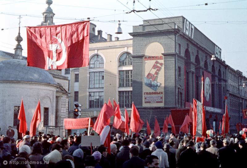 усадьба Левашовых
