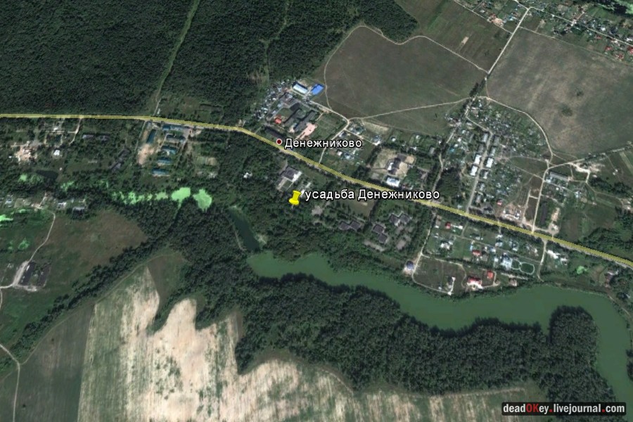 усадьба Денежниково