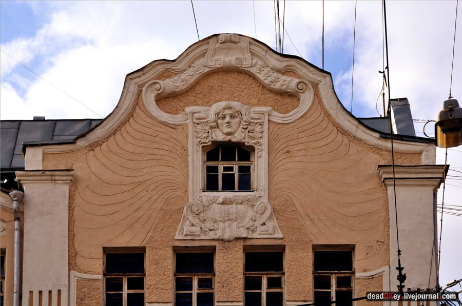 Доходный дом Персидского подданного Аджи-Мамеда Усейна-Аги Аминезара, Старая Басманная ул. 15, корп. 2, архитектор В.В. Шауб