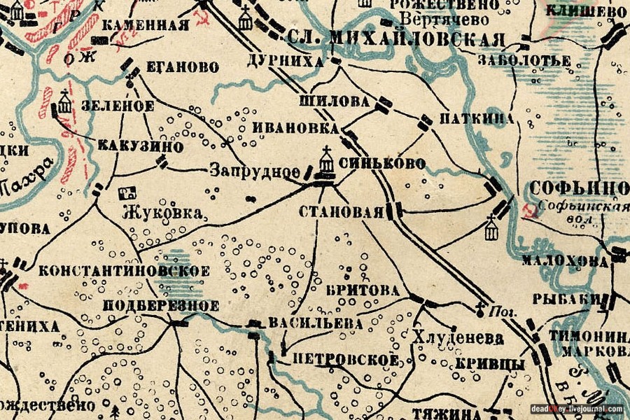 усадьба Синьково