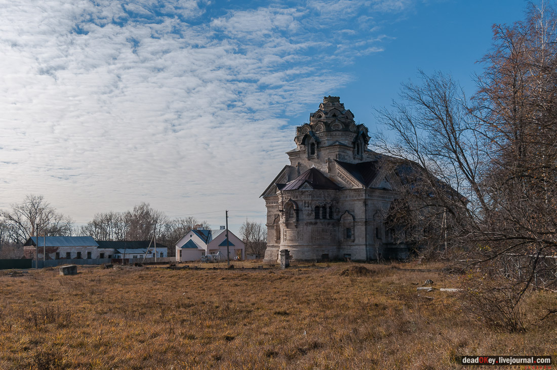 Церковь Димитрия Солунского в Березовке