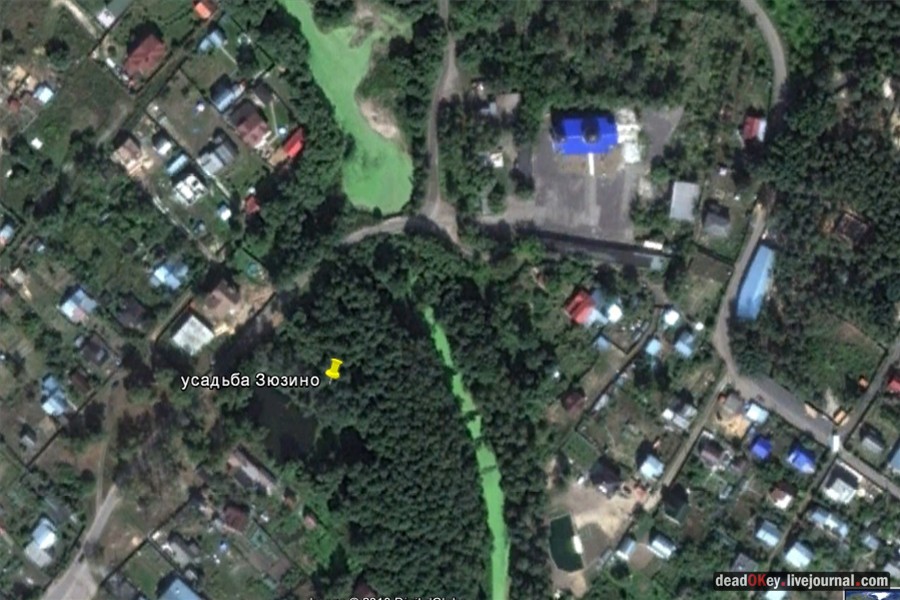 усадьба Зюзино