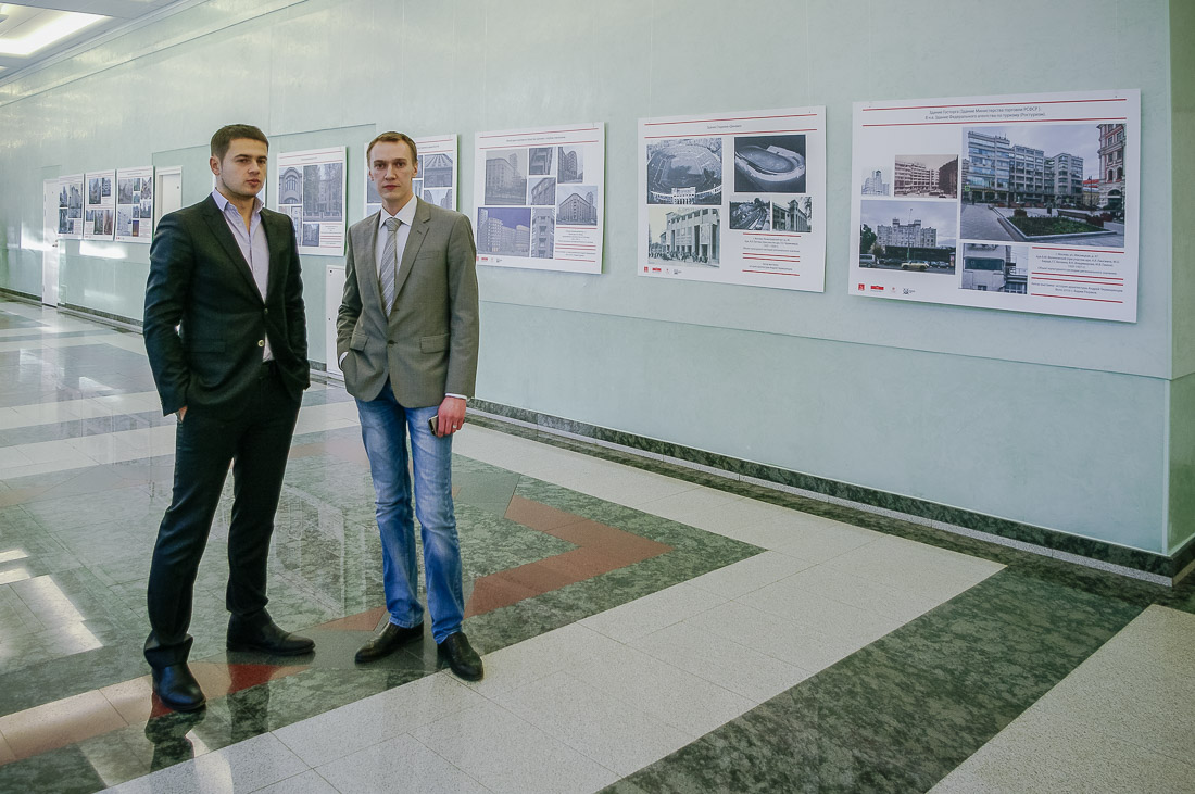 Фотовыставка Авангард НКВД А.Я. Лангмана