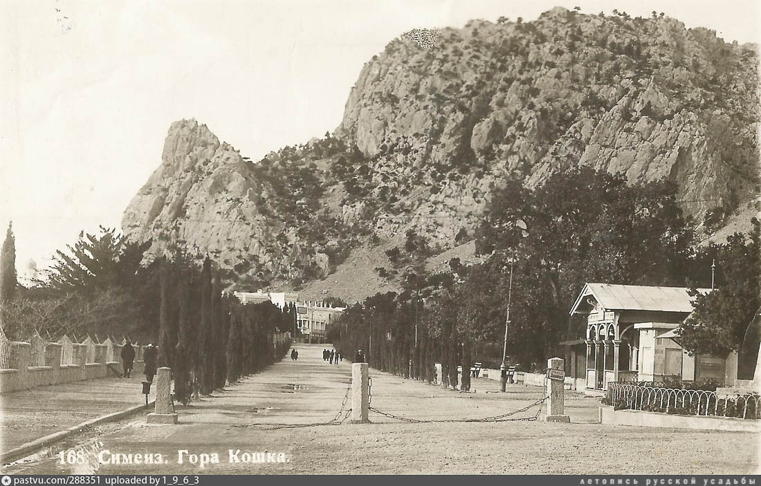 вилла Ксения, Крым, Симеиз