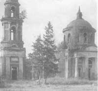 усадьба Ахтырка