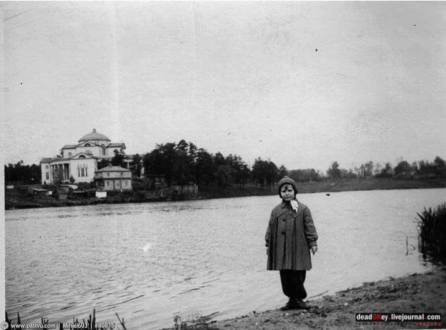 усадьба Люблино