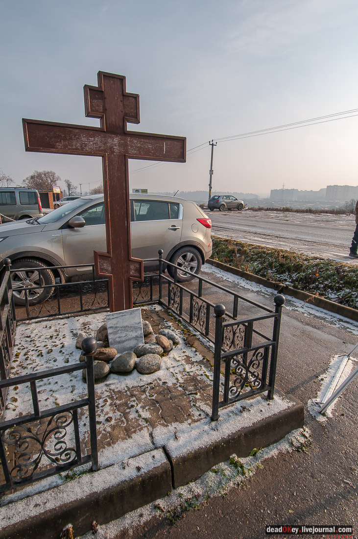 Усадьба Глебово-Брусилово