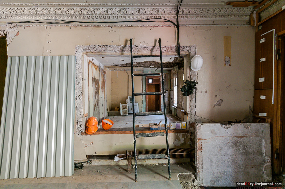 усадьба Мамоново, Сколково, Гусева полоса