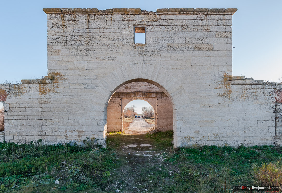 Скорняково-Архангельское