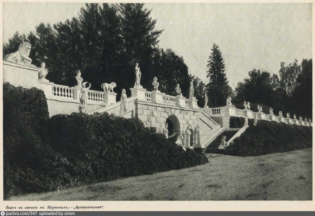 усадьба Архангельское