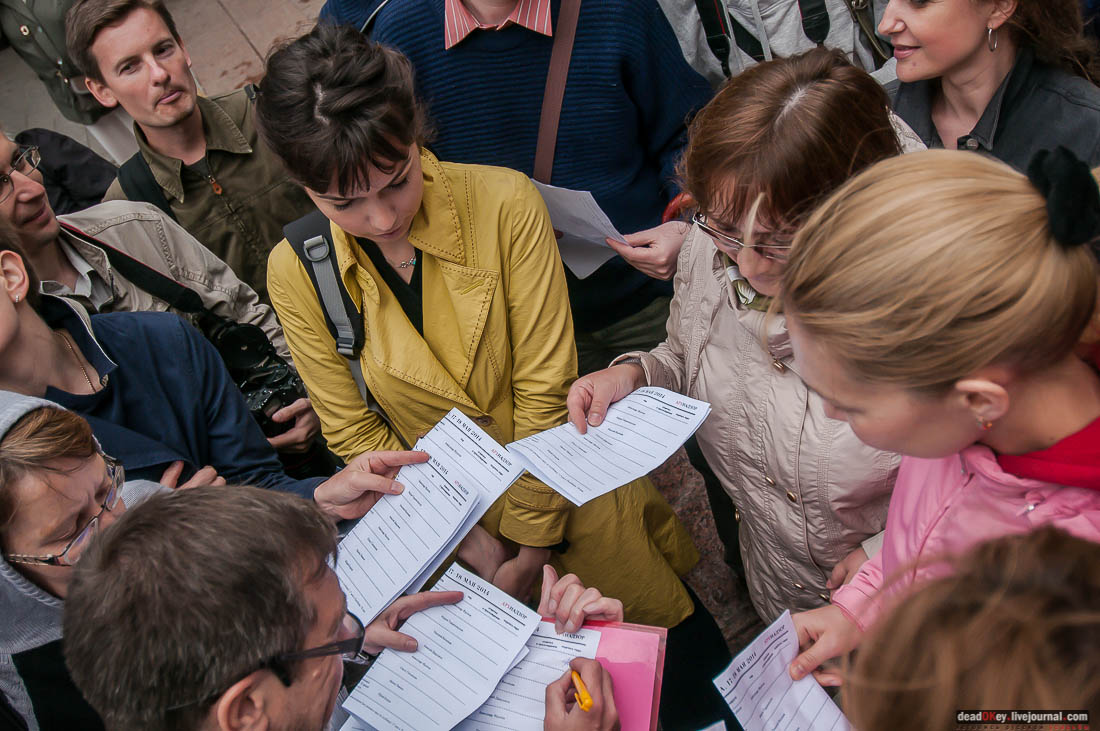 Архнадзор. Ночь в музее.