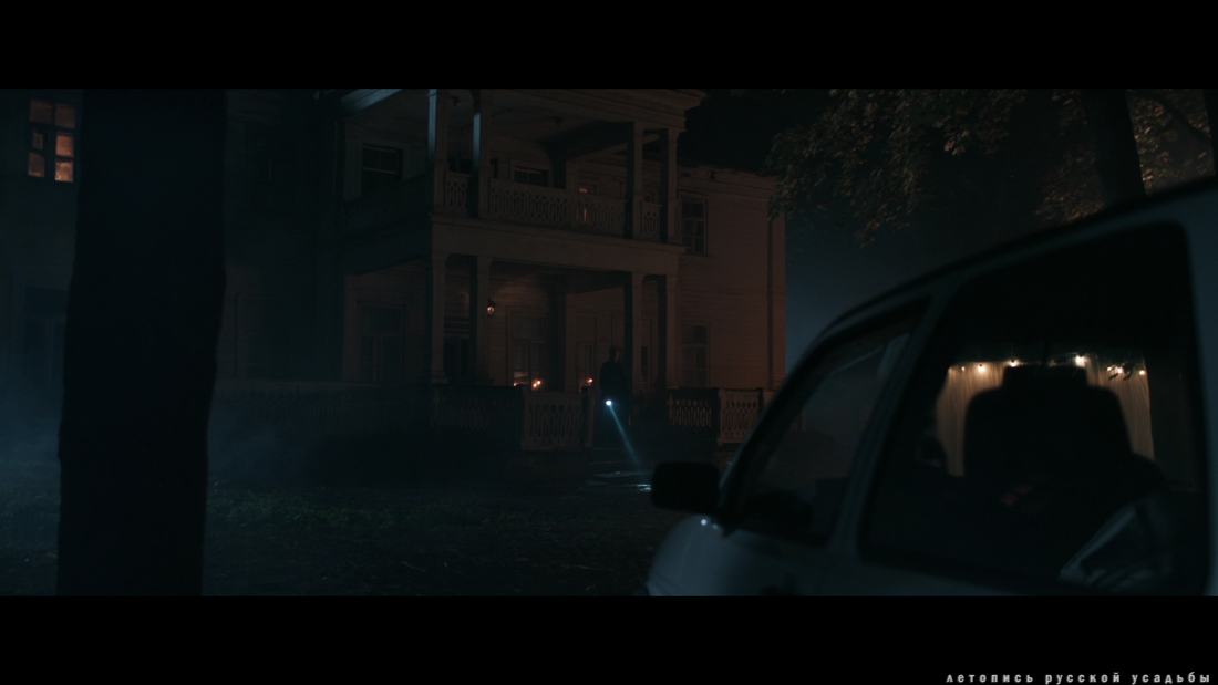 Фильм Невеста (2017), усадьба Братцево, Москва