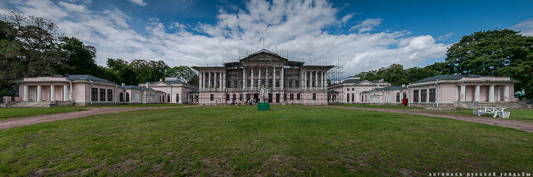 Усадьба Останкино