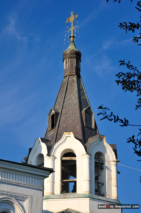 усадьба Прохорово