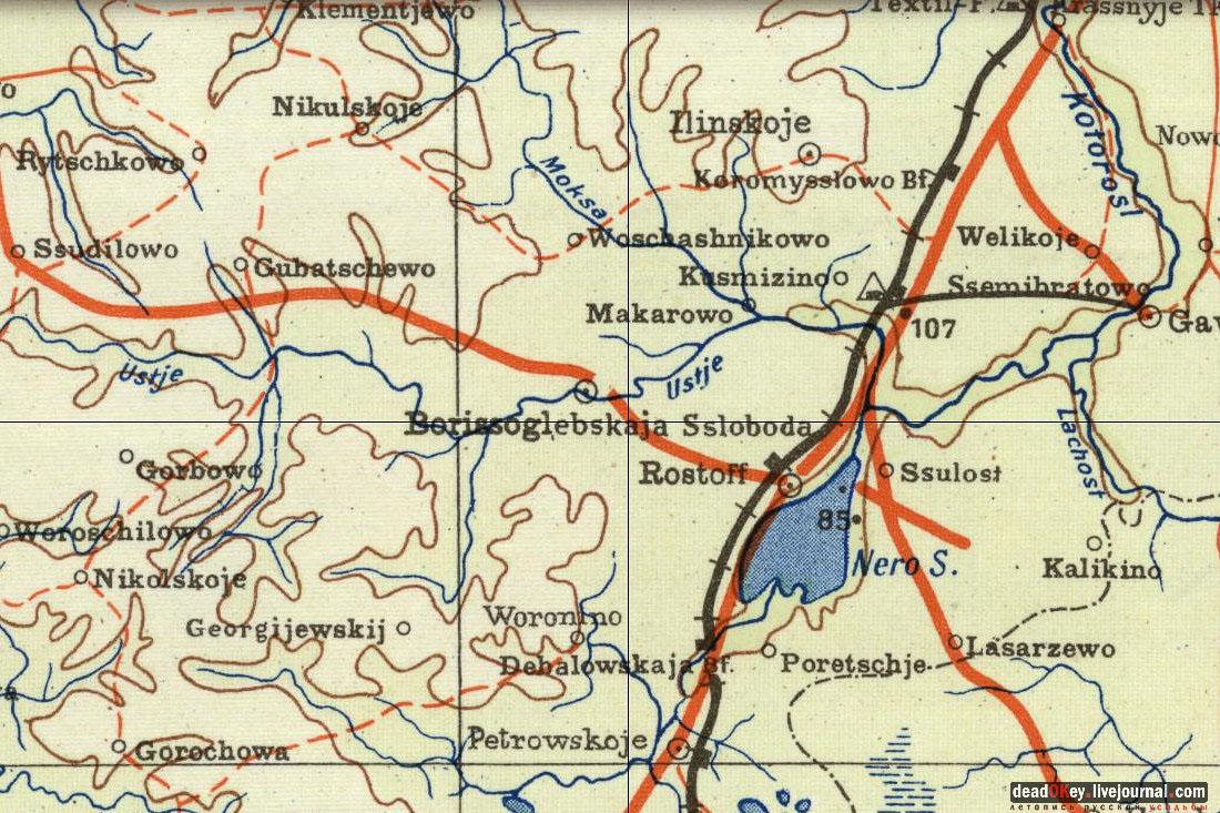 усадьба Вощажниково