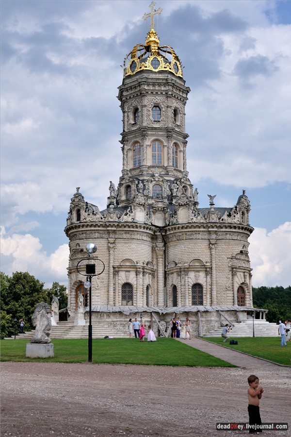 усадьба Дубровицы