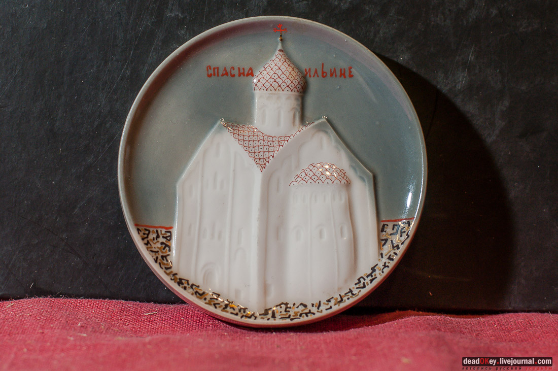 художник-медальер Владимир Петров