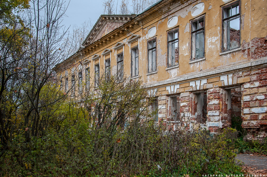 Усадебный экспресс. Лопасня-Зачатьевское. Пешково. Молоди.