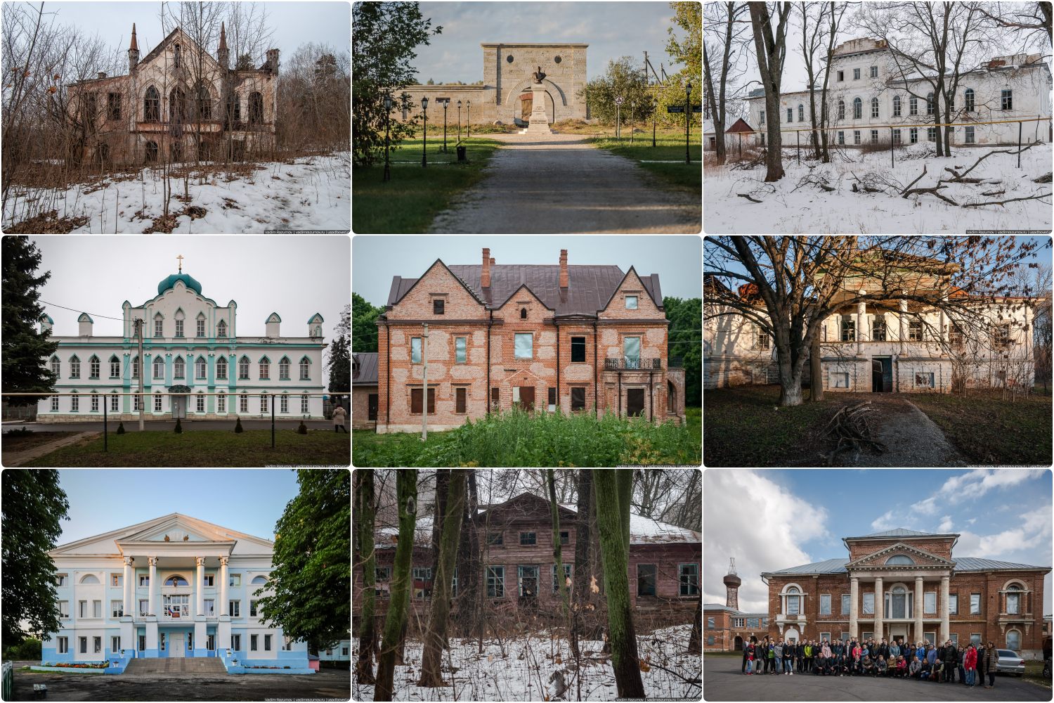 Липецкие усадьбы, усадьбы Липецкой области, аудиогид