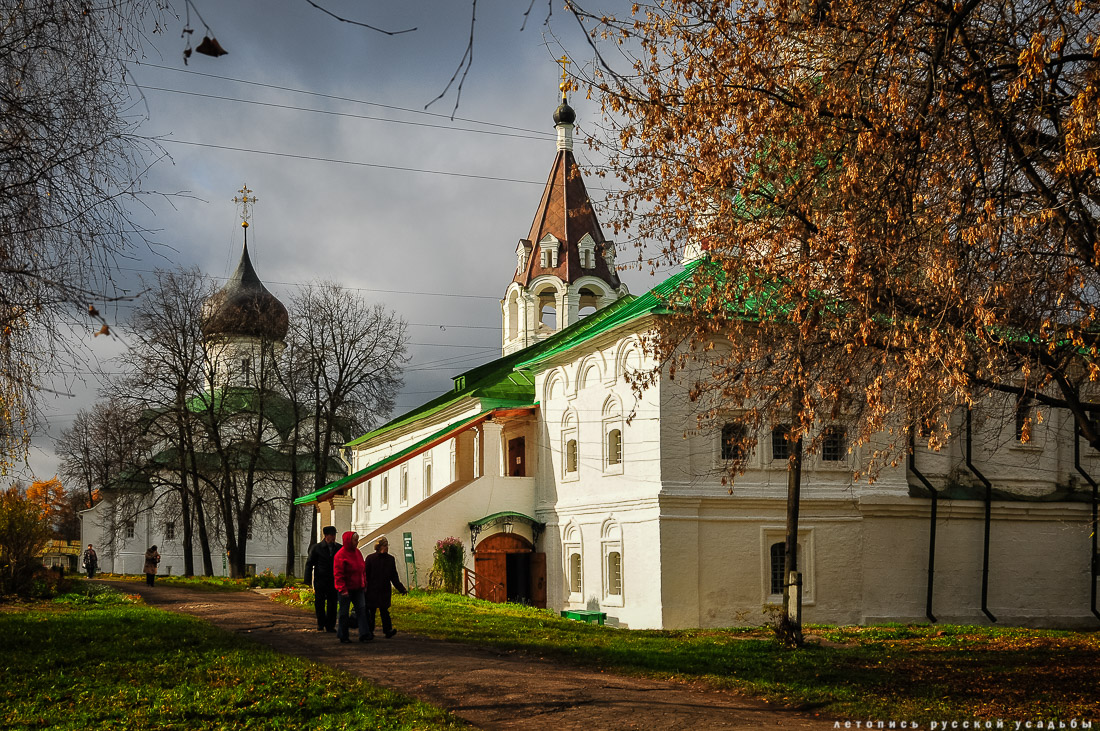 Усадебный экспресс. Александров.