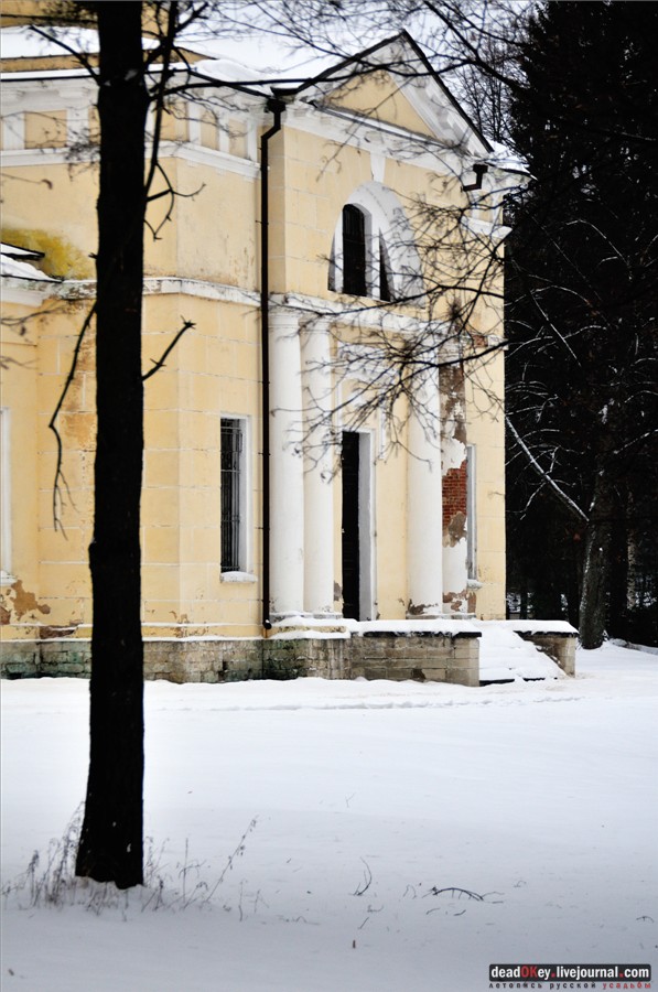 усадьба Введенское