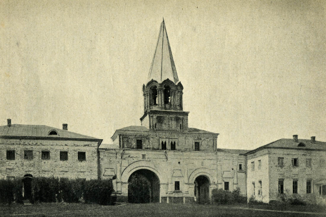 Дайджест по аудиогидам izi.TRAVEL #12. Лучшие гиды царским резиденциям