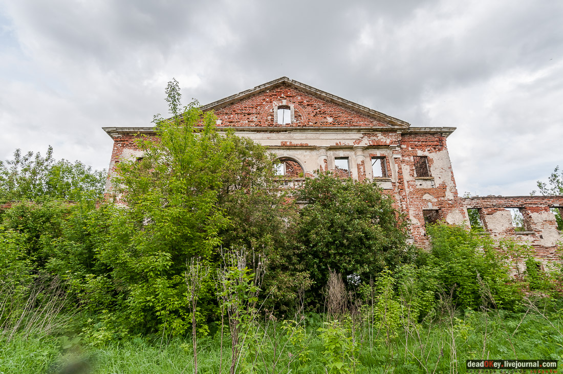 усадьба Коленцы