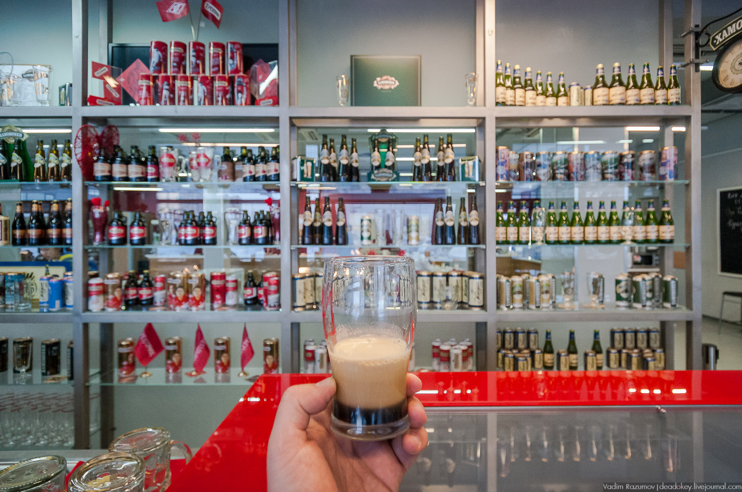 Мытищи, Московская пивоваренная компания, пивзавод