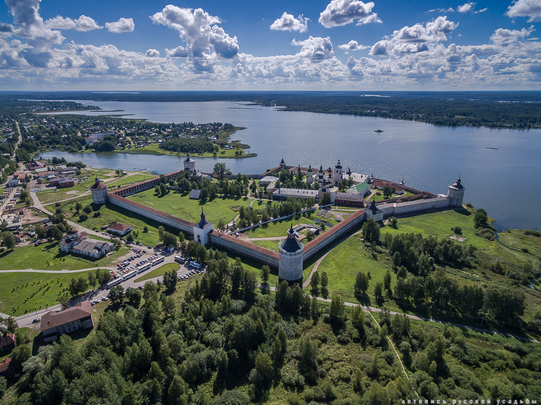 усадьба Кирилло-Белозерский монастырь с квадрокоптера