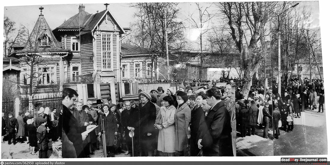 Дом Н. А. Круминга, г. Люберцы