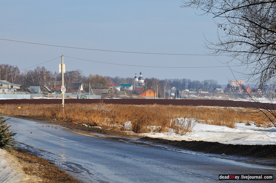 усадьба образцово