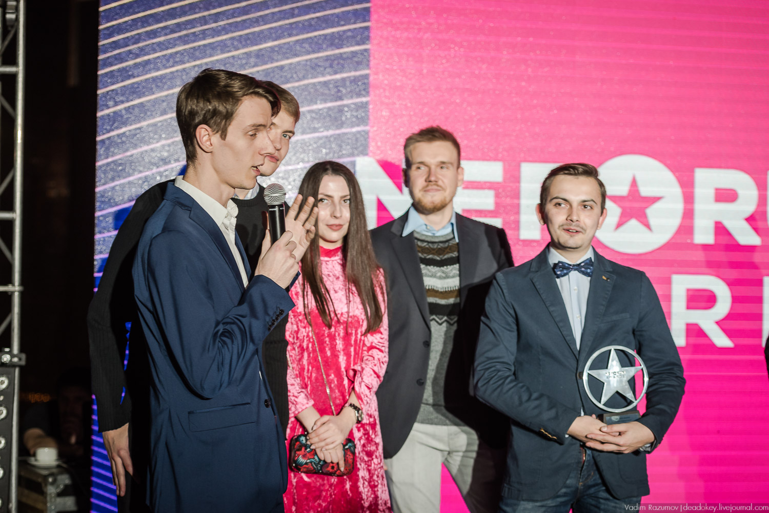 Neforum Awards 2018