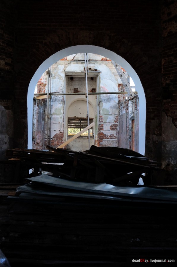 усадьба Черкутино